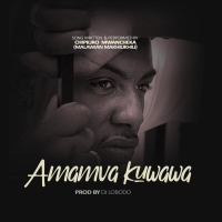 Amanva Kuwawa