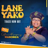 Lane Yako