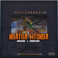 Ndatha Mtunda