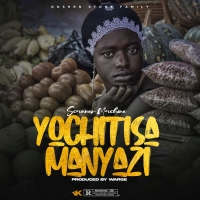 Yochititsa Manyazi 