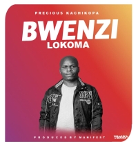 Bwezi Lokoma