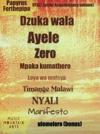 Nyali