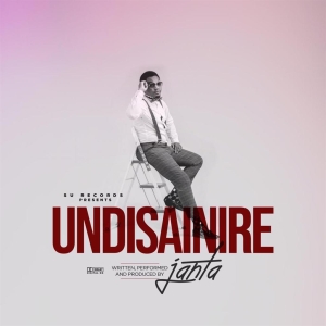 Undisainire (Prod. SU Records)