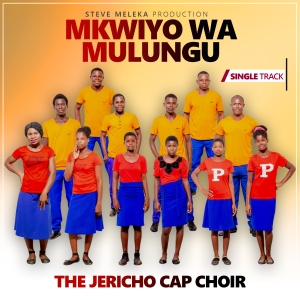 New Jericho CAP Choir