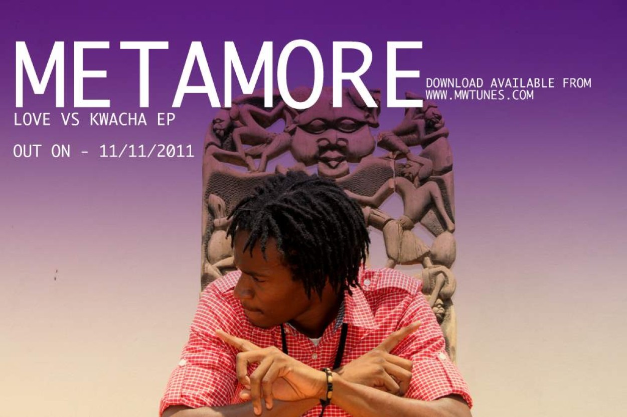 Metamore 