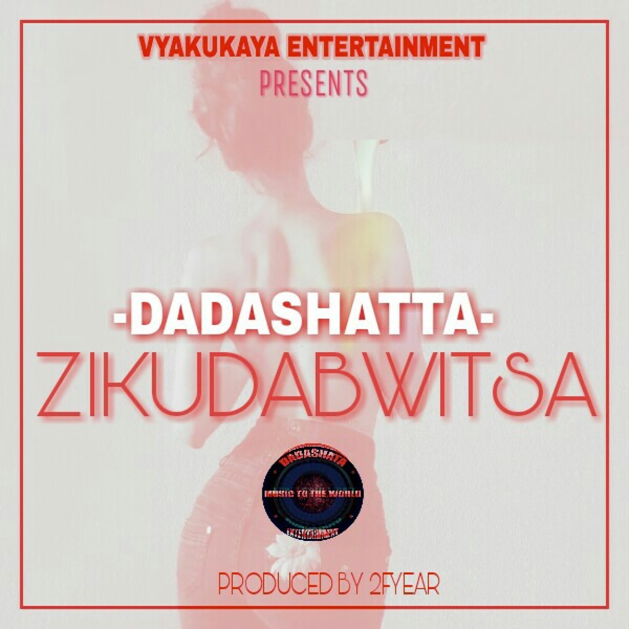 Akazhowa Entertainment  