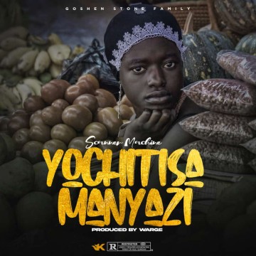 Yochititsa Manyazi  