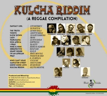 Kucha Riddim Compilation 