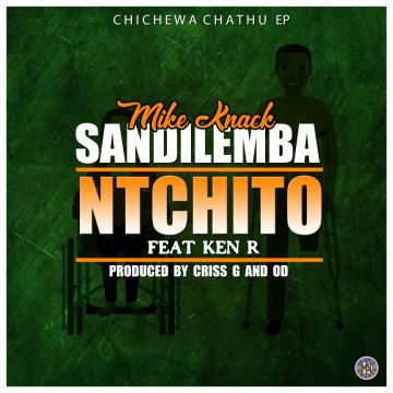 Sandilemba Ntchito 