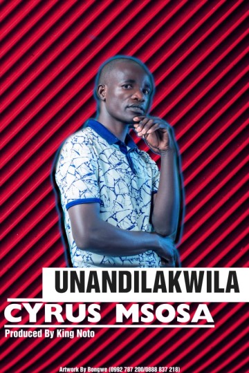 Unandilakwira 