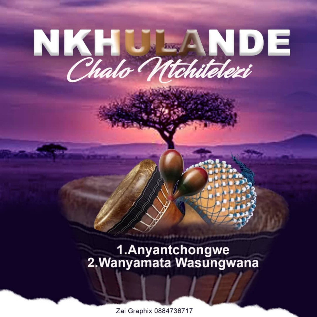 Nkhulande 