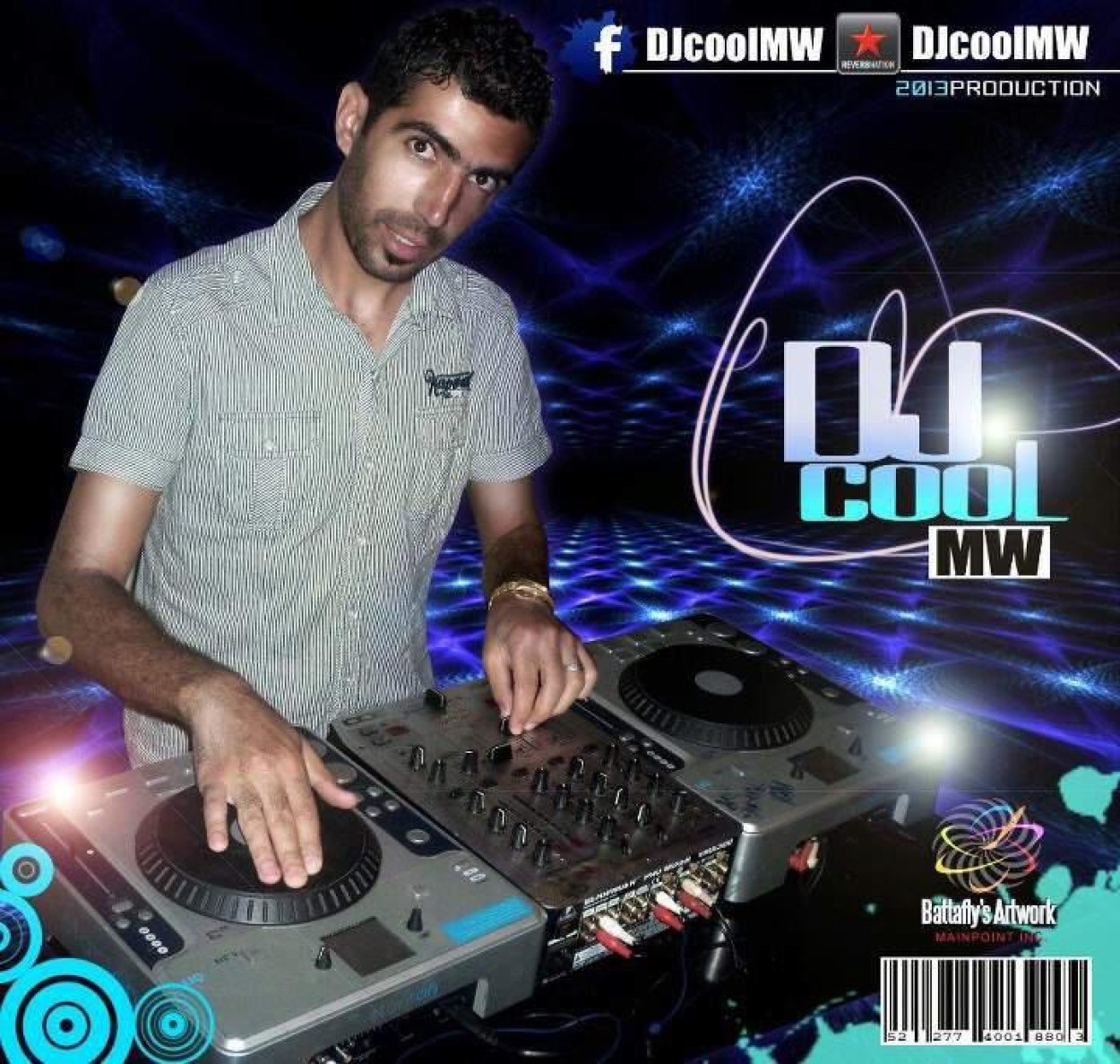 DJ Cool 