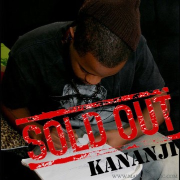 Sold Out 