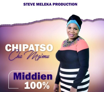 Chipatso Cha Mzimu 