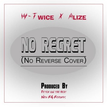 No Regret [No Reverse Cover] 