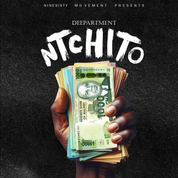 Ntchito 